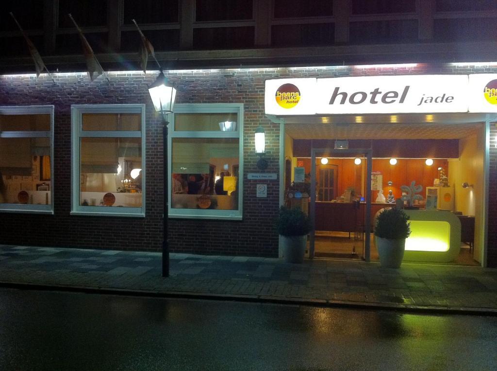 Beans Parc Hotel Jade Bant Экстерьер фото